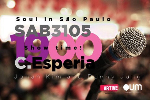 Soul in São Paulo