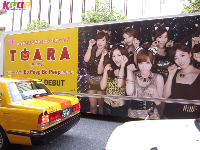 Caminhão promocional de T-ara! Ele tocava a Bo Peep Bo Peep!